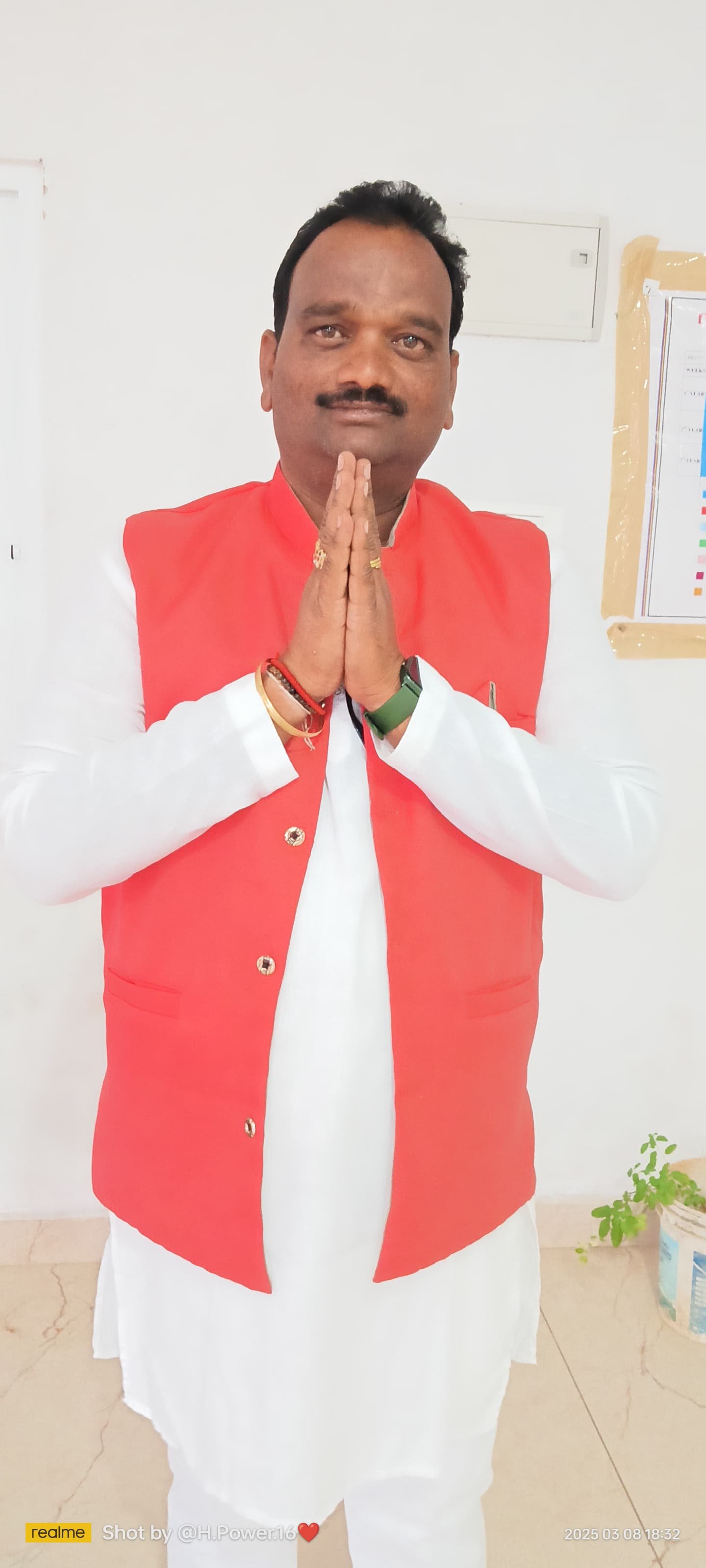 teacher